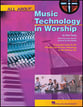 All About Music Technology in Worship book cover